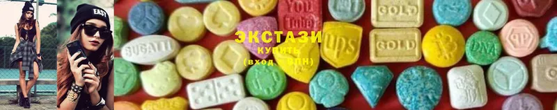 купить закладку  Арсеньев  Ecstasy бентли 