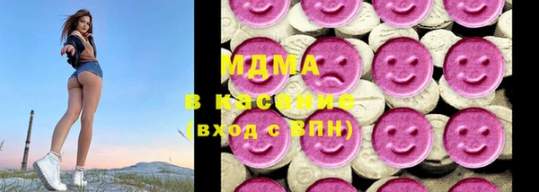 шишки Волосово